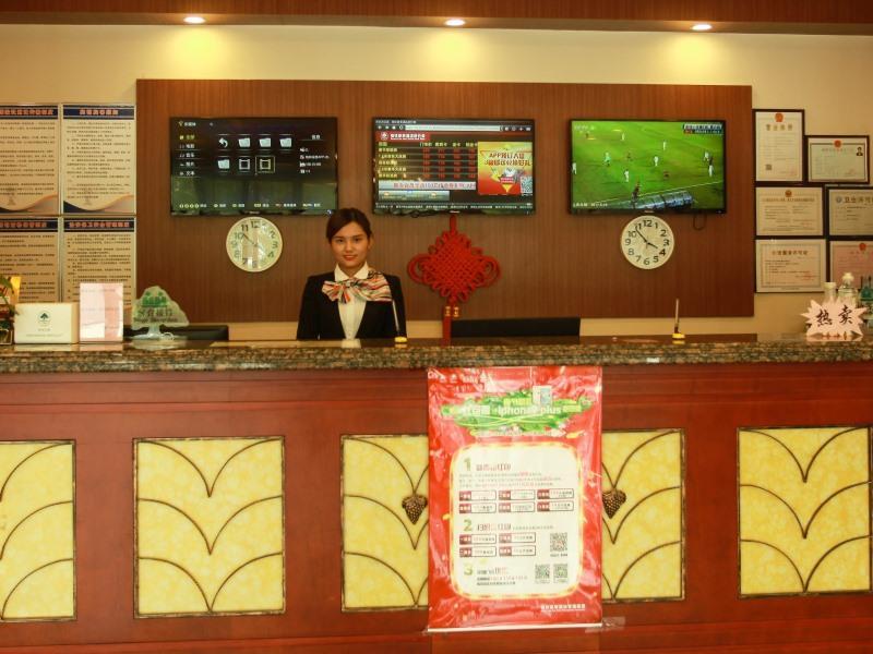 格林豪泰山东省烟台市福山区永达街快捷酒店 外观 照片